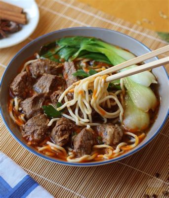  La Zuppa di Noodle alla Mianyang: Un'Esplosione Piccante che Incanta il Palato con la sua Ricchezza Aromatica!