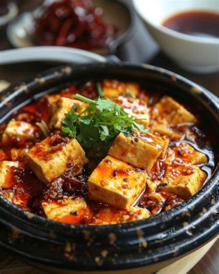  Tofu con Salsa Piccante e Agrumi: Un Viaggio di Sapori Acidi e Piccanti nell'Anima del Nord della Cina!